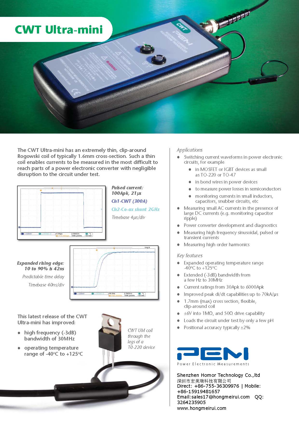 CWT Ultra-mini_深圳市宏美瑞科技_页面_1.jpg