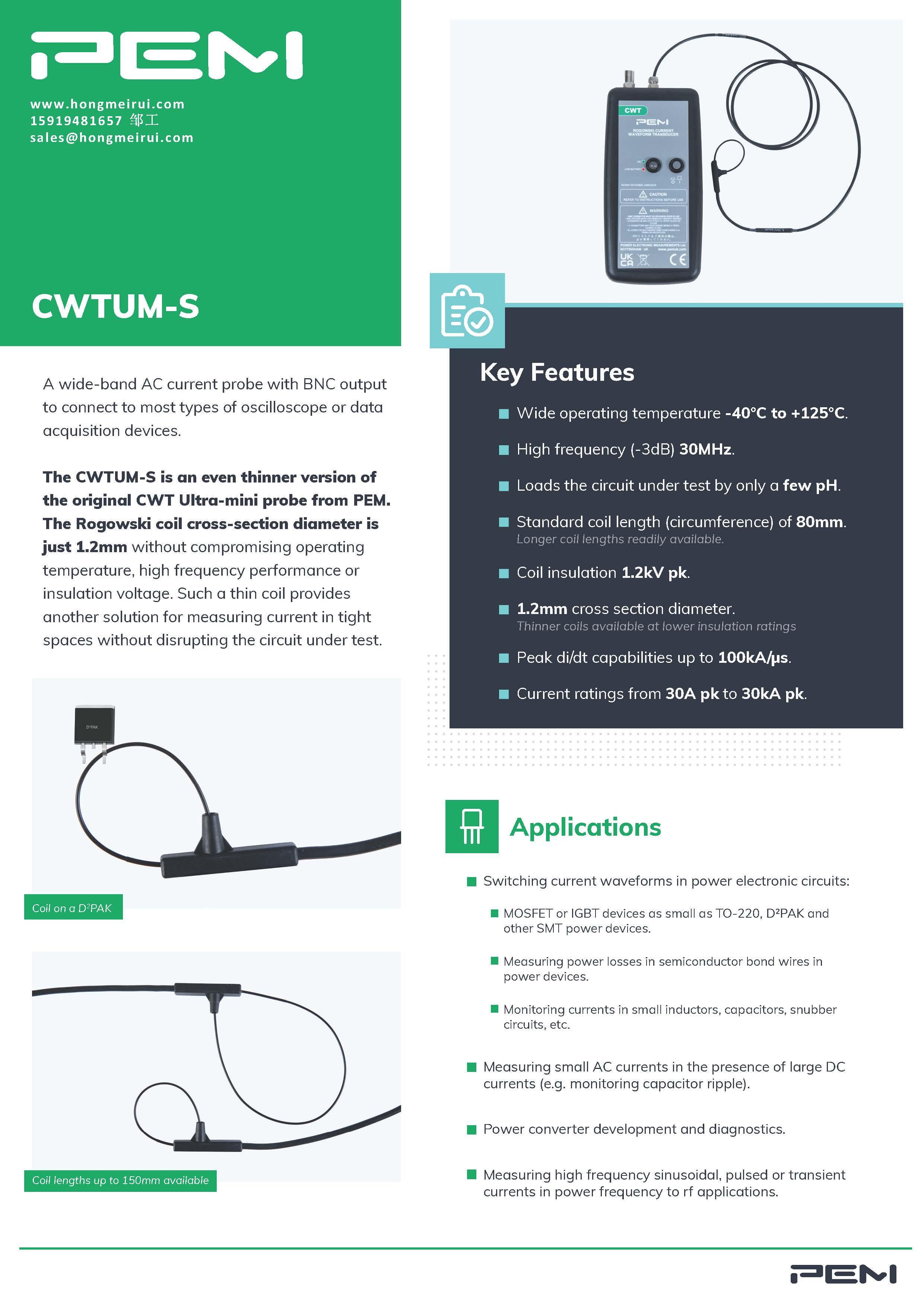 CWTUM-S-datasheet_页面_1.jpg